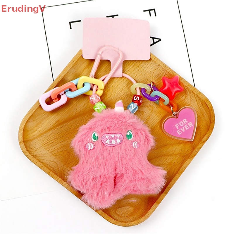 [ErudingV] Móc Chìa Khóa / Điện Thoại / Túi Xách Hình Kỳ Lân Nhồi Bông Trang Trí Xe Hơi [Mới]