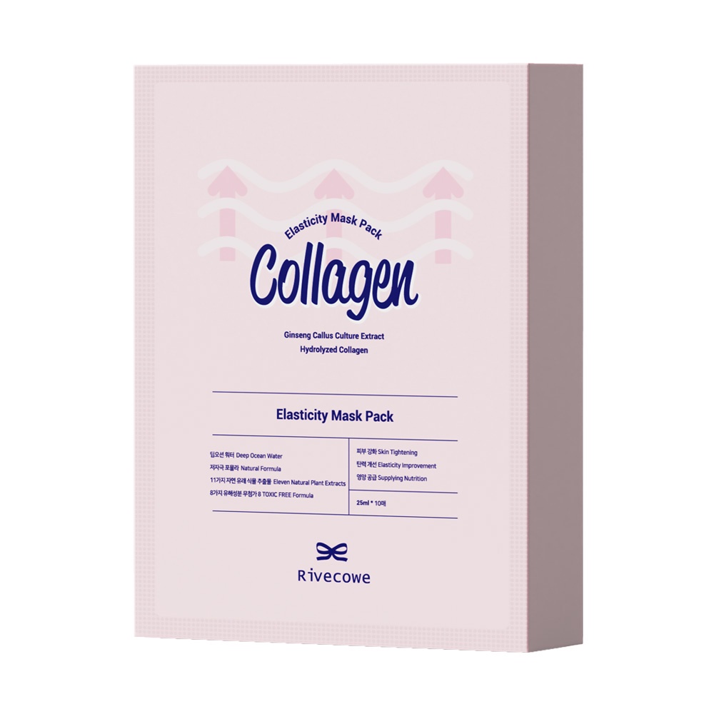 Collagen Elasticity Mask Pack - Skincare Mask Pack - 25ml - 1pcs