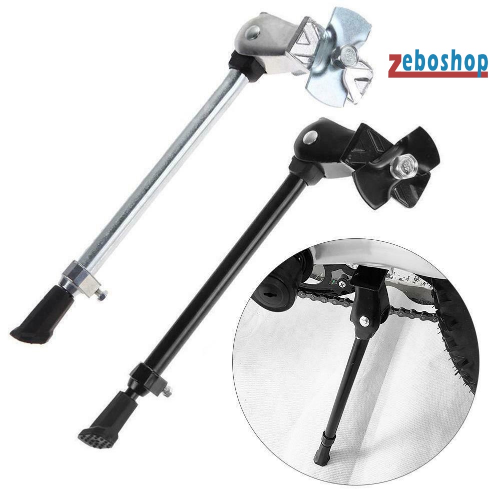 Chân Chống Xe Đạp Leo Núi 28-36cm Bằng Hợp Kim Nhôm Dễ Điều Chỉnh