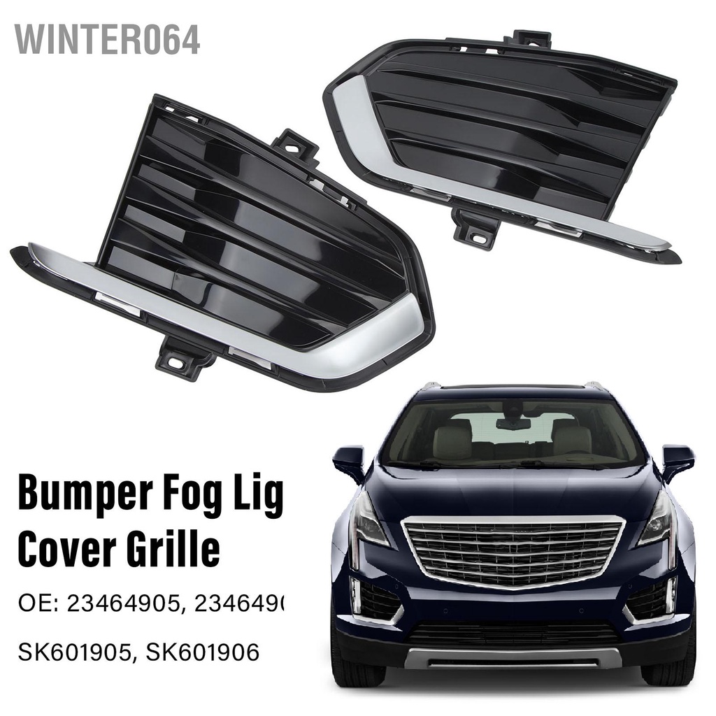 Winter064 1 Ốp Lưng Sương Mù Bao Dạng Lưới Tản Nhiệt SK601905 Đen Trái Bên Phải Đèn Đúc Viền Phù Hợp Cho XT5 2017 Đến 2019