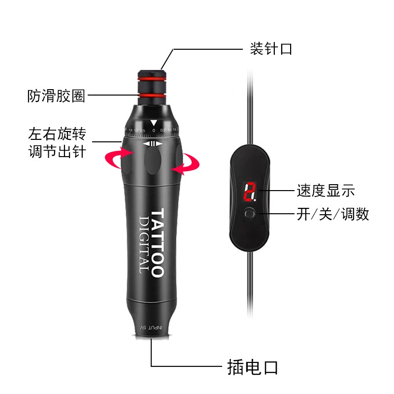 Idm Máy Thêu Lông Mày Kẻ Mắt Lông Mày Bán Vĩnh Viễn Bằng Vải Lanh Toàn Diện Dùng Một Lần