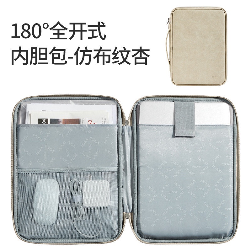 Baona/ RT Túi Xách Đựng Laptop Bằng Da PU Chống Nước Cho Macbook Pro Air M1 M2 Thinkpad 13 14 15.6 inch