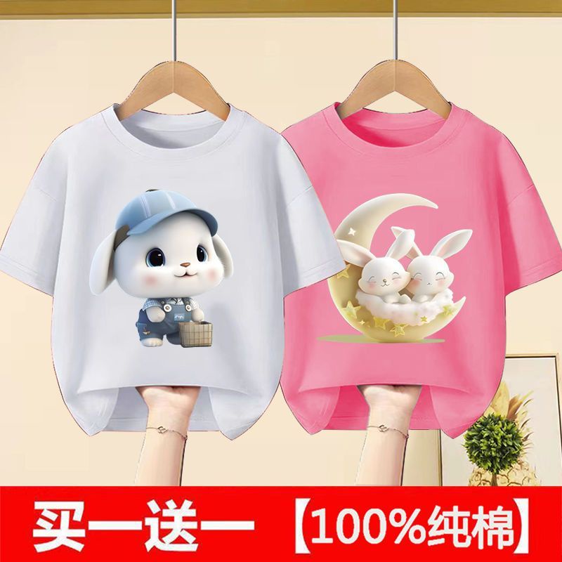 Áo Thun Cotton Trơn Tay Ngắn Thời Trang Mùa Hè 2023 Cho Bé Gái 4FK6