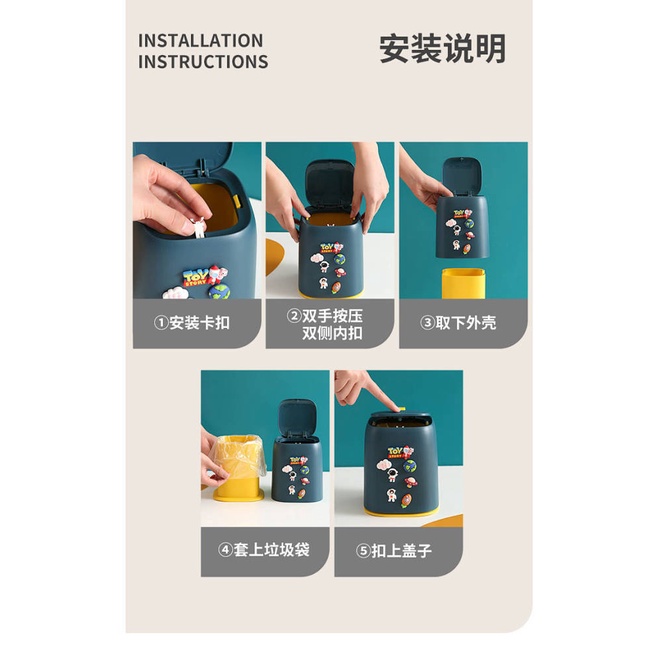Desktop Trash Bin Small Mini Cute Cartoon Car Hanging Bedroom and Household Desk with Lid Small Wastebasket Borx