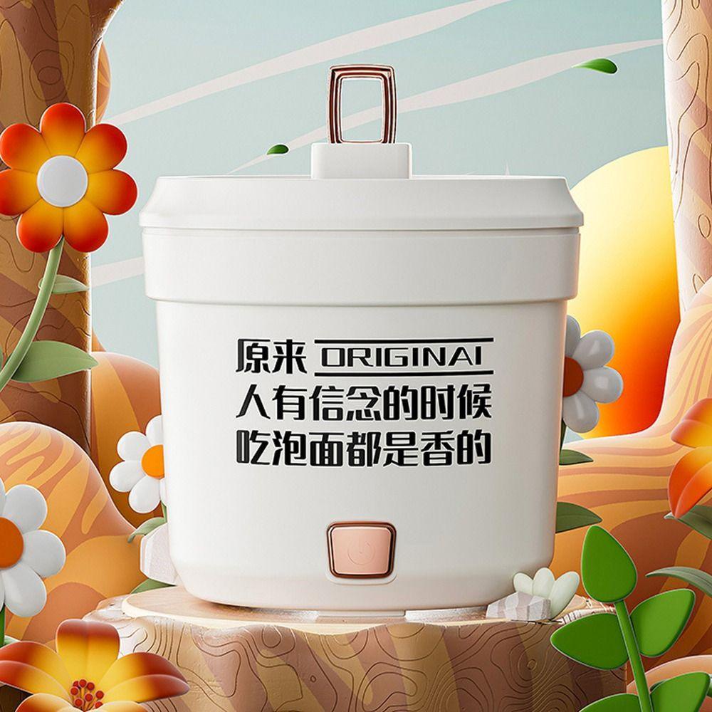 Nồi Cơm Điện Mini Đa Năng Mang Đi Du Lịch Tiện Lợi|Nồi Lẩu Điện Chất Lượng Cao Chuyên Dùng