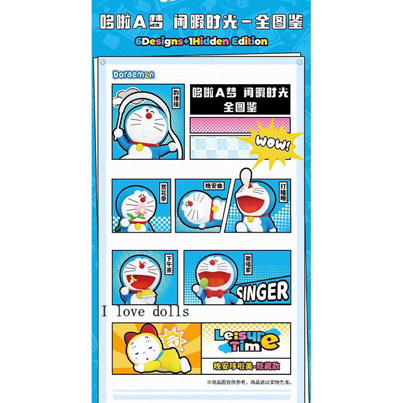 Mô Hình Búp Bê Doraemon Đáng Yêu