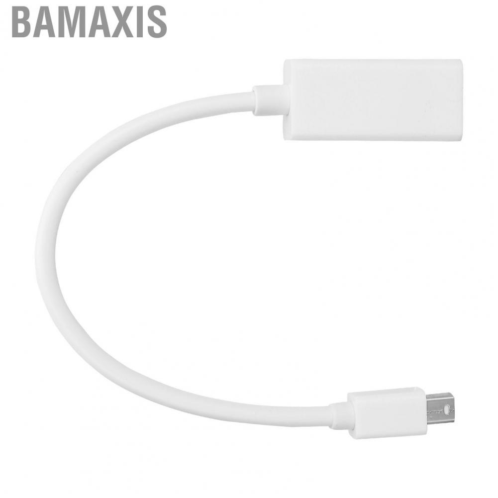Bamaxis Mini DP Male to HDMI Female Video Adapter for MacBook  Display Projector