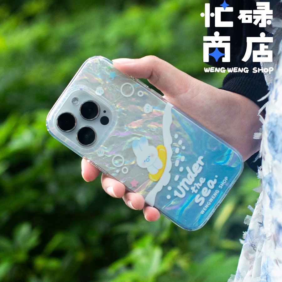 Ốp Điện Thoại TPU Chống Sốc Hai Lớp Họa Tiết Gợn Sóng Cho iPhone 14 Pro Max 13 13pro 13prm 11 11pro 14plus 12Pro Max