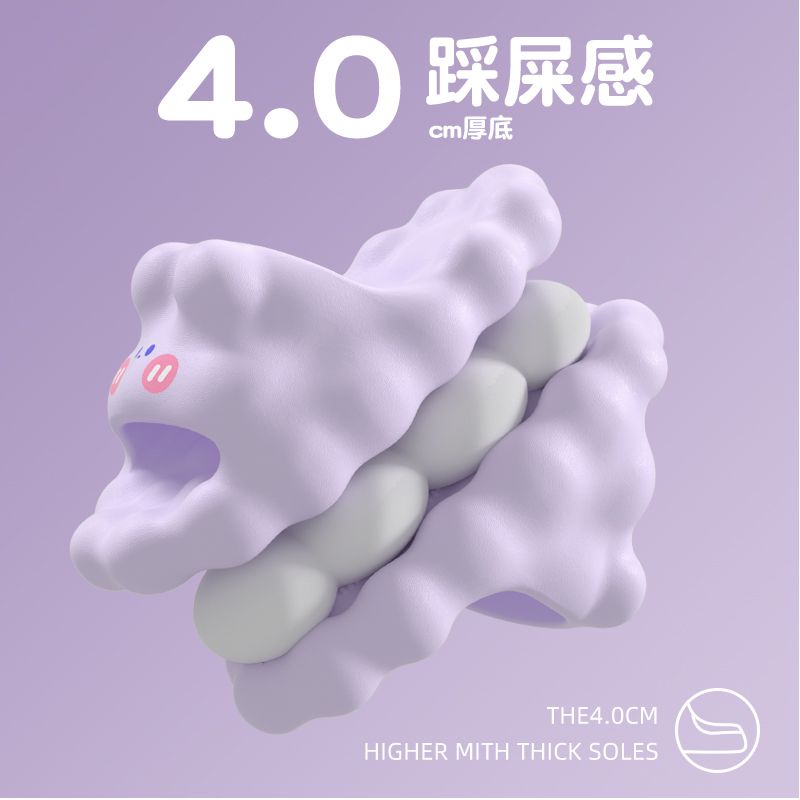 UOUO dép Thời Trang Đơn Giản Cho Nữ dép bánh mì Chống trượt Thoải mái Thoáng khí 28ZTX062911