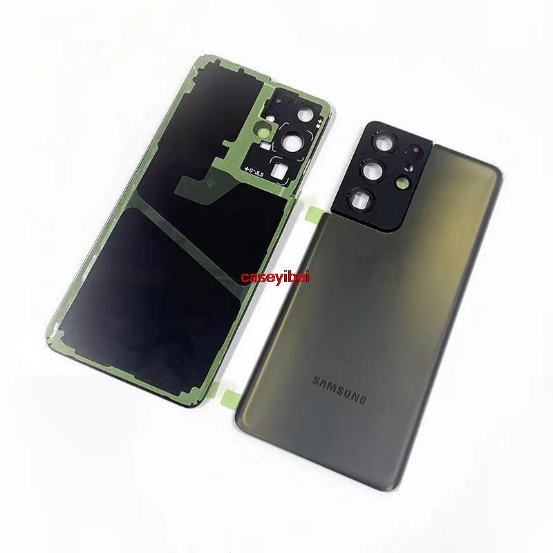 Nắp Lưng Điện Thoại Bằng Kính Dành Cho Samsung Galaxy S21 Ultra