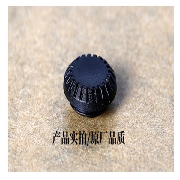 Vỏ Bọc Cổng Kết Nối Đồng Bộ Cho Fuji XT1 XT5 Xh1 Gfx50s / 50R XT3