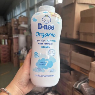 Phấn Rôm Baby D-Nee 350g Thơm Nhẹ