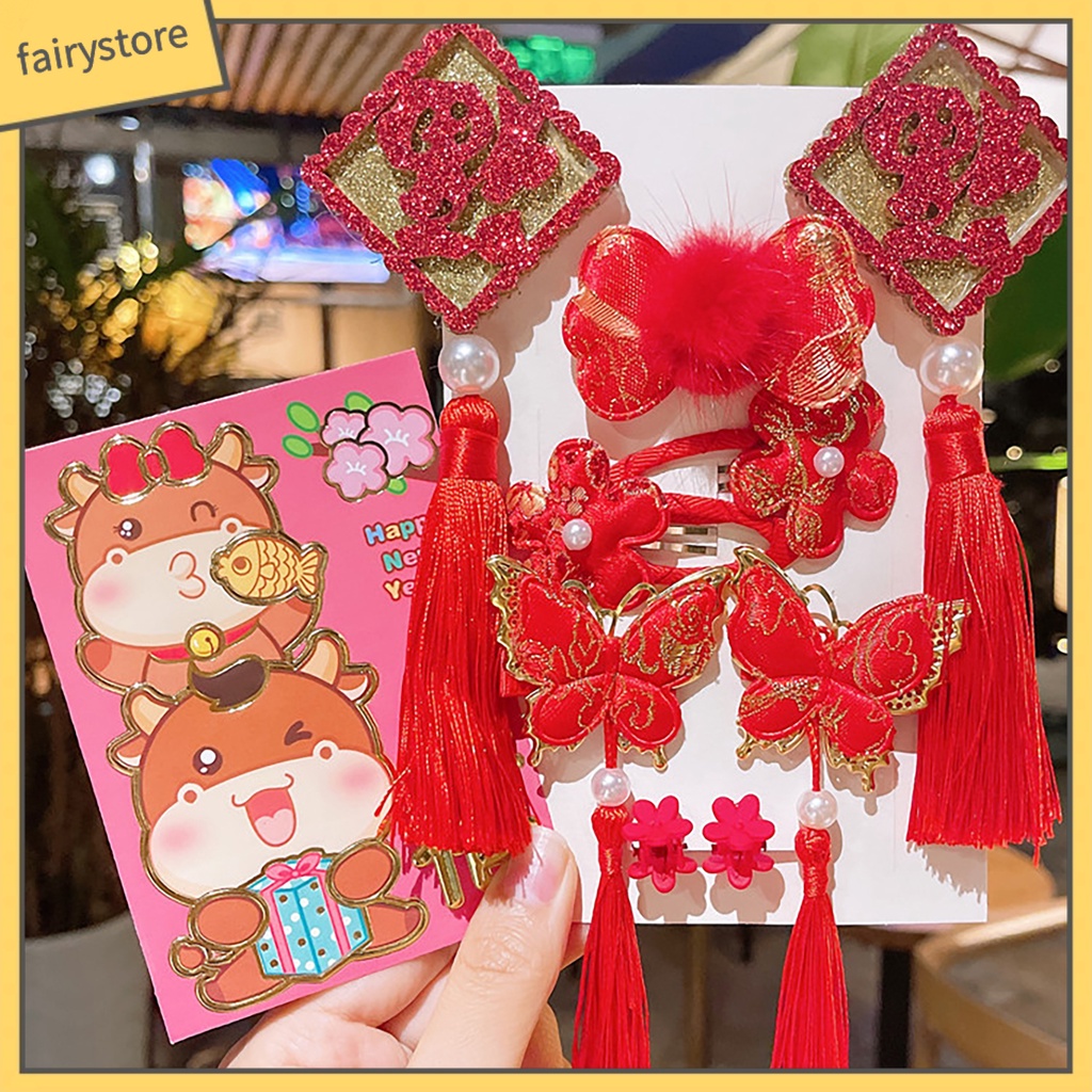 Kẹp Tóc Tua Rua Phong Cách Trung Hoa Cổ Điển Mừng Năm Mới Cho Bé