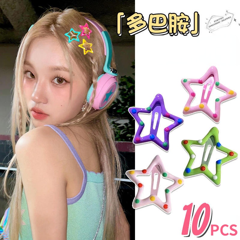 Kẹp Tóc BB / Kẹp Tóc Ngôi Sao / Chấm Bi Đỏ Phong Cách Hàn Quốc Dễ Thương Cho Bé Gái