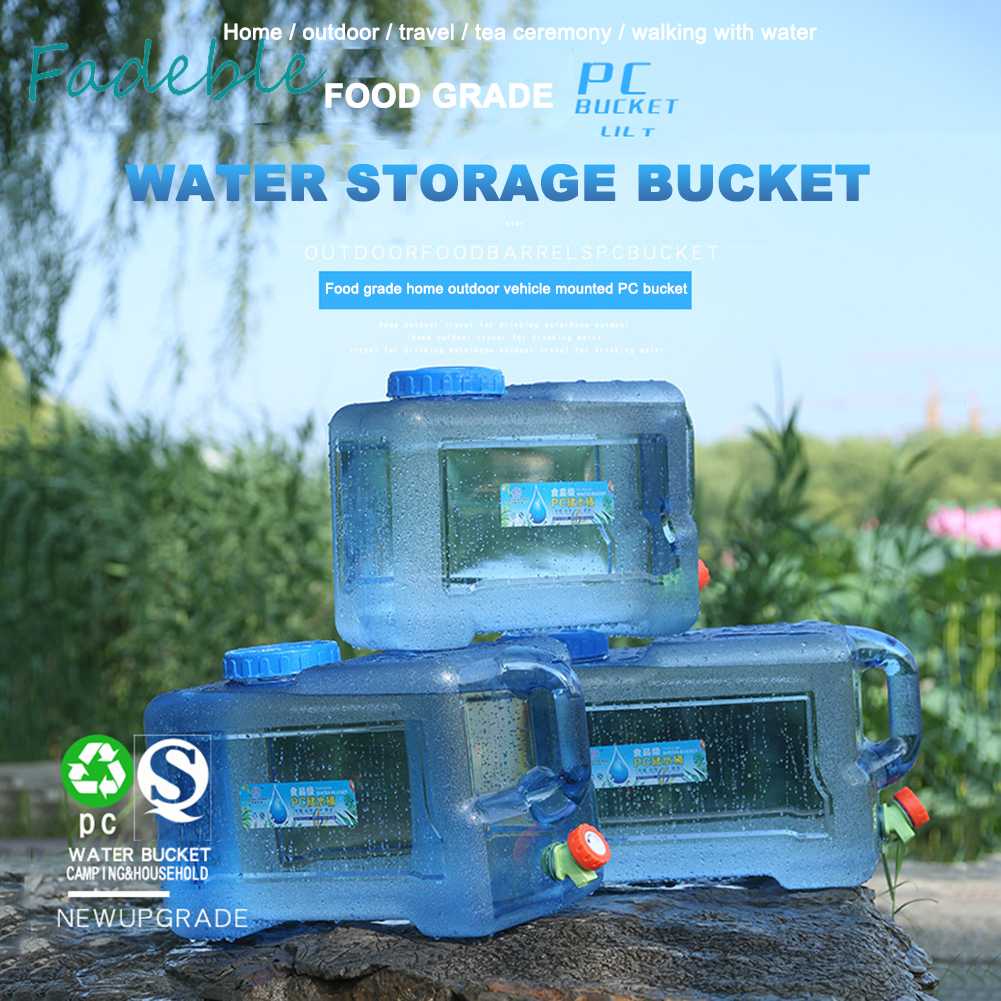 Bình Nước Du Lịch Tiện Lợi, Dung Tích 18 / 20 / 22L