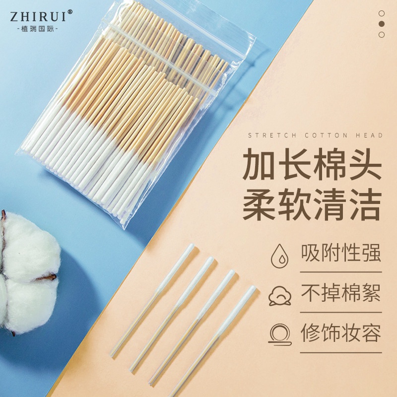 Túi 60 Tăm Bông Cotton Chuyên Dụng Cho Xăm Hình