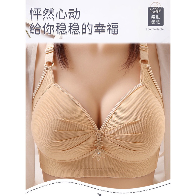 Áo Ngực Ba Hàng Khuy Cài Thoải Mái luyoo34