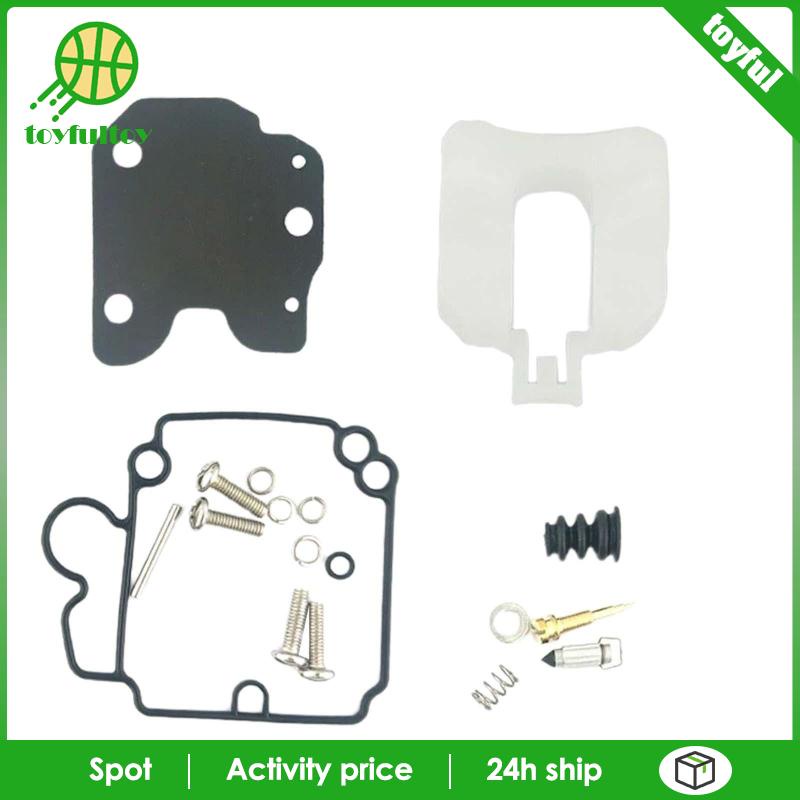 [Toyfulcabin] 8542561 Bộ Chế Hòa Khí Chuyên Nghiệp Ouboard