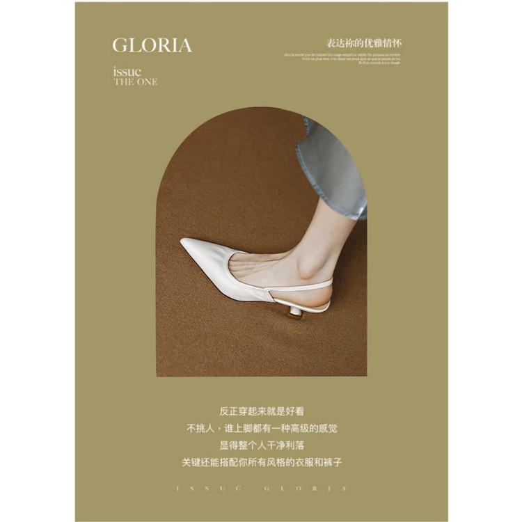 Duoya Giày Cao Gót Da Mềm Mũi Nhọn Miệng Nông Hở Ngón Đế Mềm Cho Nữ Miễn Phí Vận Chuyển