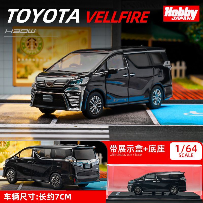 Mô Hình Xe Hơi toyota wilfa Bằng Hợp Kim Tỉ Lệ 1: 64
