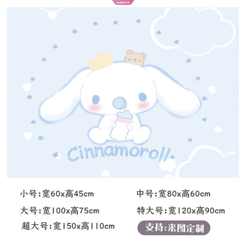 Giấy Dán Tường Họa Tiết Anime Sanrio My Melody Dễ Thương Trang Trí Phòng Ngủ