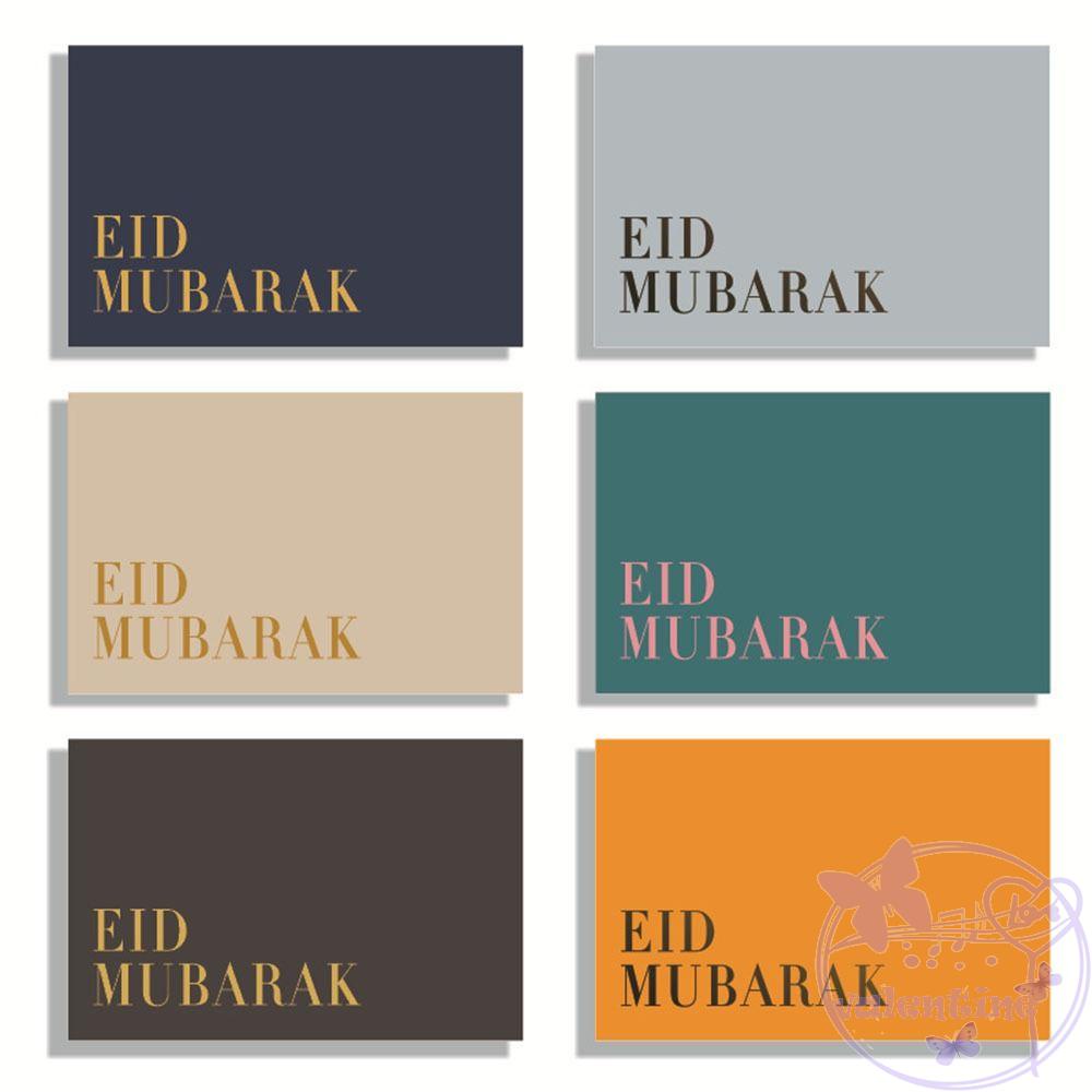 Set 6 Phong Bì Và Phong Thư In Họa Tiết Eid Mubarak Ramadan Độc Đáo