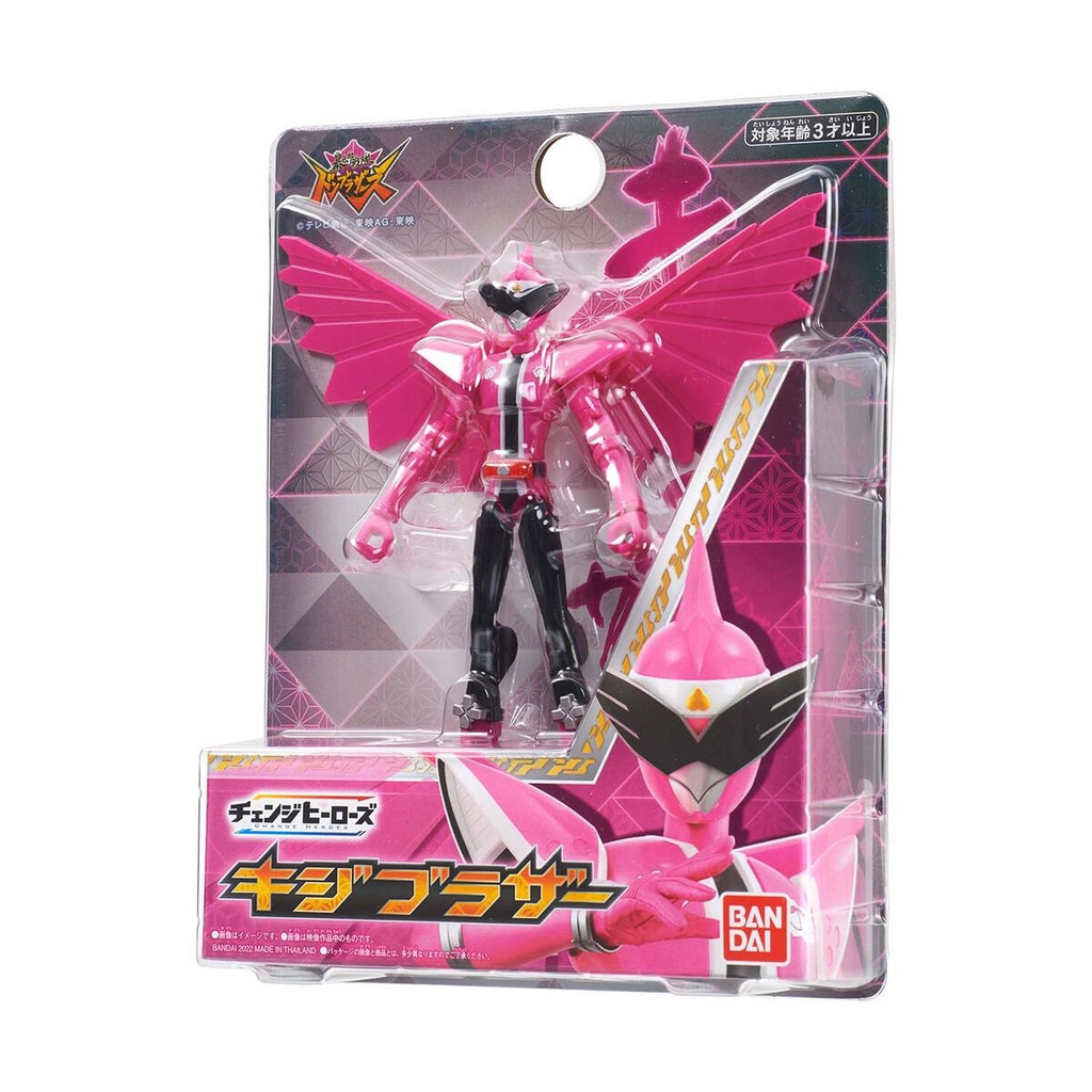 Hàng Mới Về Nhân Vật Anh Hùng Bandai Storm Team