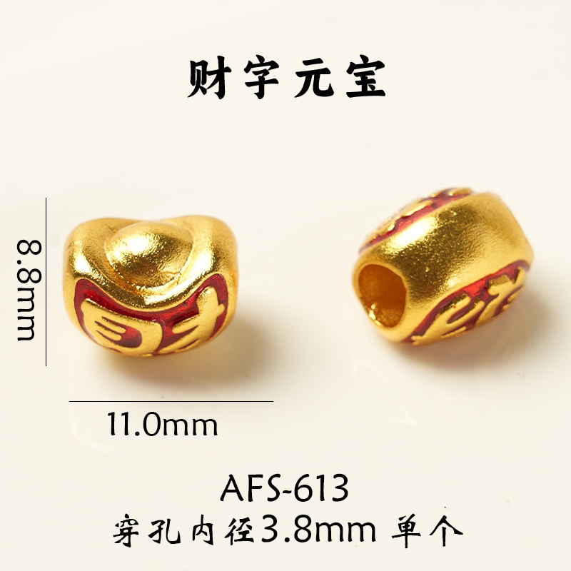 Phụ Kiện Hạt Xỏ Vòng Tay Tự Làm Xỏ Màu Vàng Cát Phiên Bản Retention Seiko Cao Cấp diy