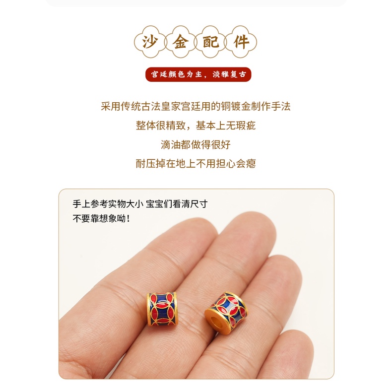 Phụ Kiện Hạt Xỏ Vòng Tay Tự Làm Xâu Chuỗi Hạt Màu Vàng Kim Phiên Bản Retention Cao Cấp