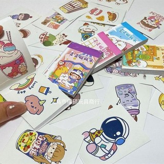 Quyển 24 hình dán sticker