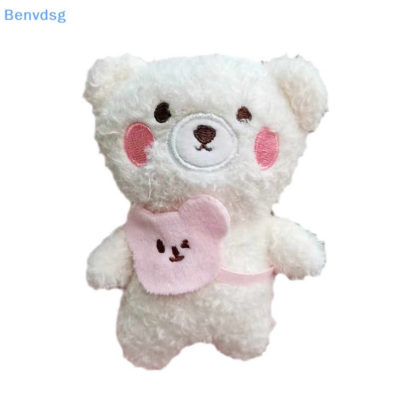 Móc Khóa Gấu Nhồi Bông Mini 12cm Dễ Thương