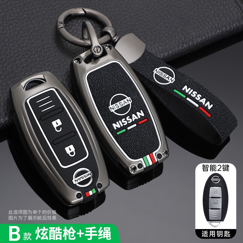 Vỏ Bọc Chìa Khóa Điều Khiển Từ Xa Bằng Hợp Kim Kẽm Cho Xe Hơi Nissan Qashqai X-Trail T32 T31 Juke J10 J11 Kicks Tiida Pathfinder Note