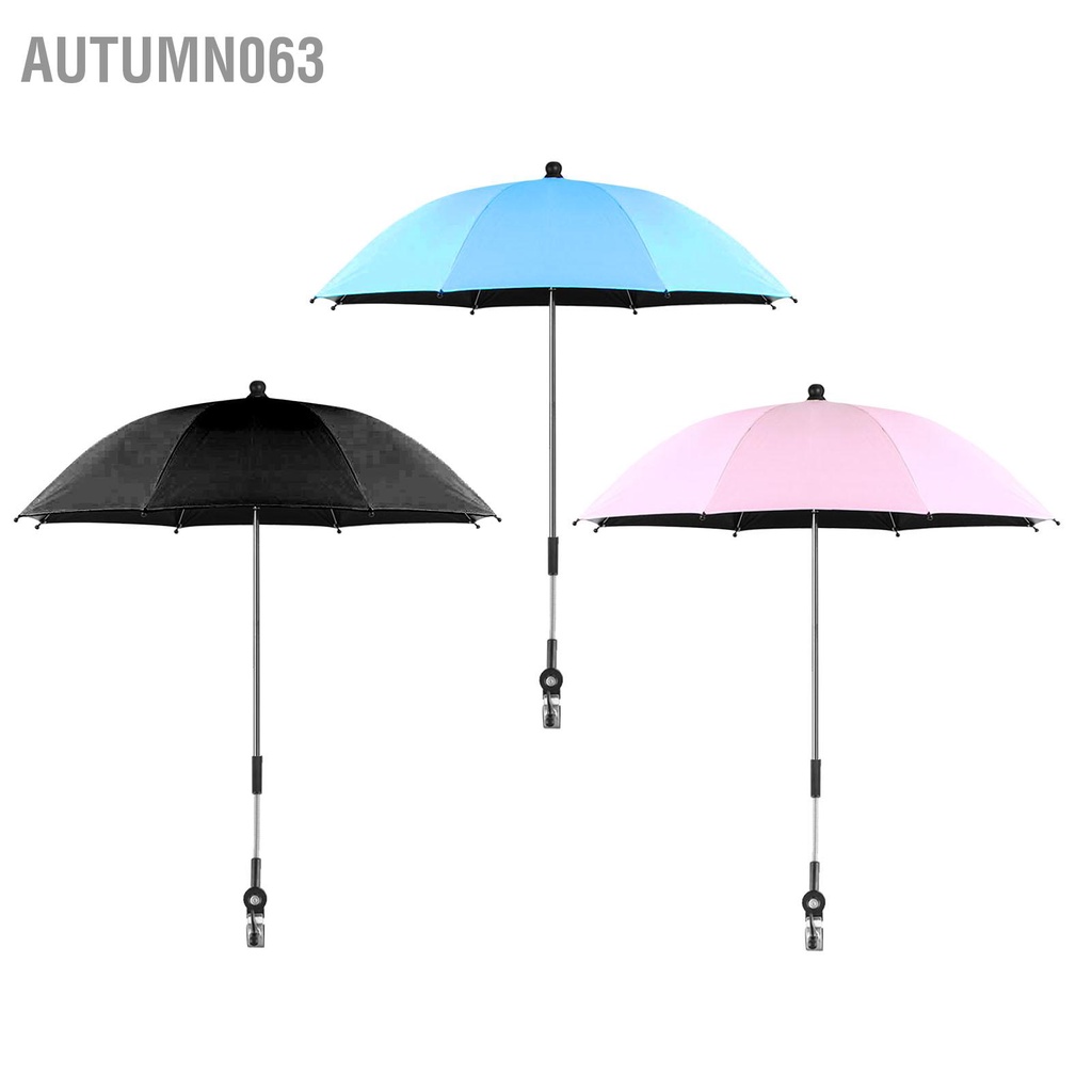 Autumn063 Xe đẩy em bé Parasol Bảo vệ tia cực tím Xoay miễn phí Ô dù xe đa năng có thể tháo rời