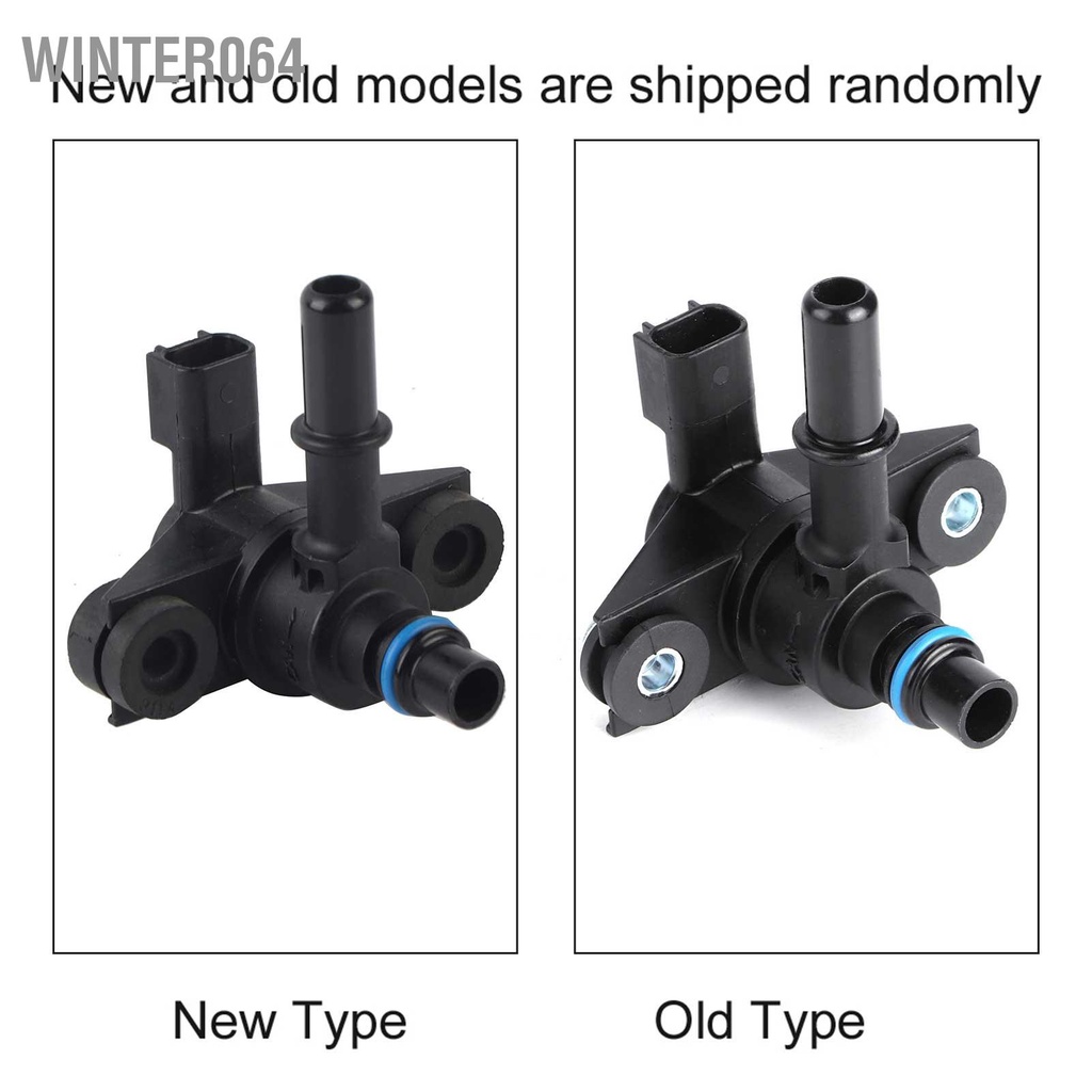 Winter064 Hơi Hộp Thanh Lọc Van điện từ AU5Z9C915B Phù hợp cho Ford Edge/Escape/Explorer/F150