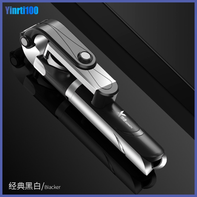 Gậy Tự Sướng Yinrti XT-09 Bluetooth Có Thể Gấp Gọn Tiện Dụng Chất Lượng Cao