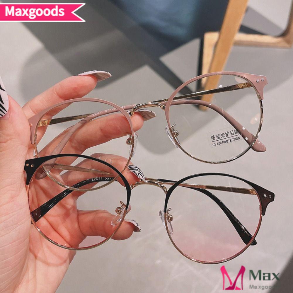 Kính Bảo Vệ Mắt Chống Ánh Sáng Xanh Siêu Nhẹ Thời Trang Di Động