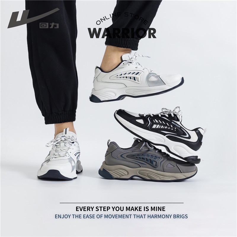 Giày Chạy Bộ Bo Warrior Dad Phong Cách Trung Quốc Mới 2023 Cho Nam