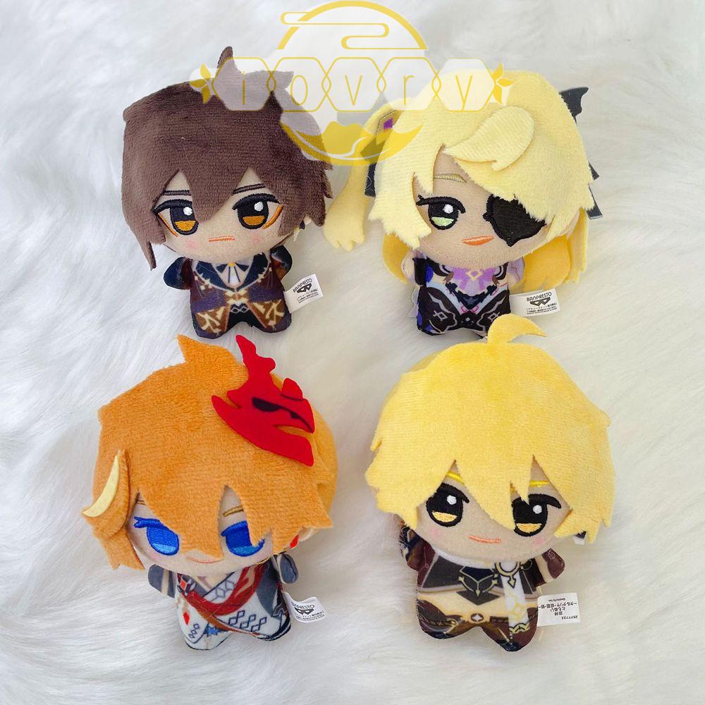 Móc Khóa Hình Búp Bê Nhồi Bông Mềm Mại Đáng Yêu