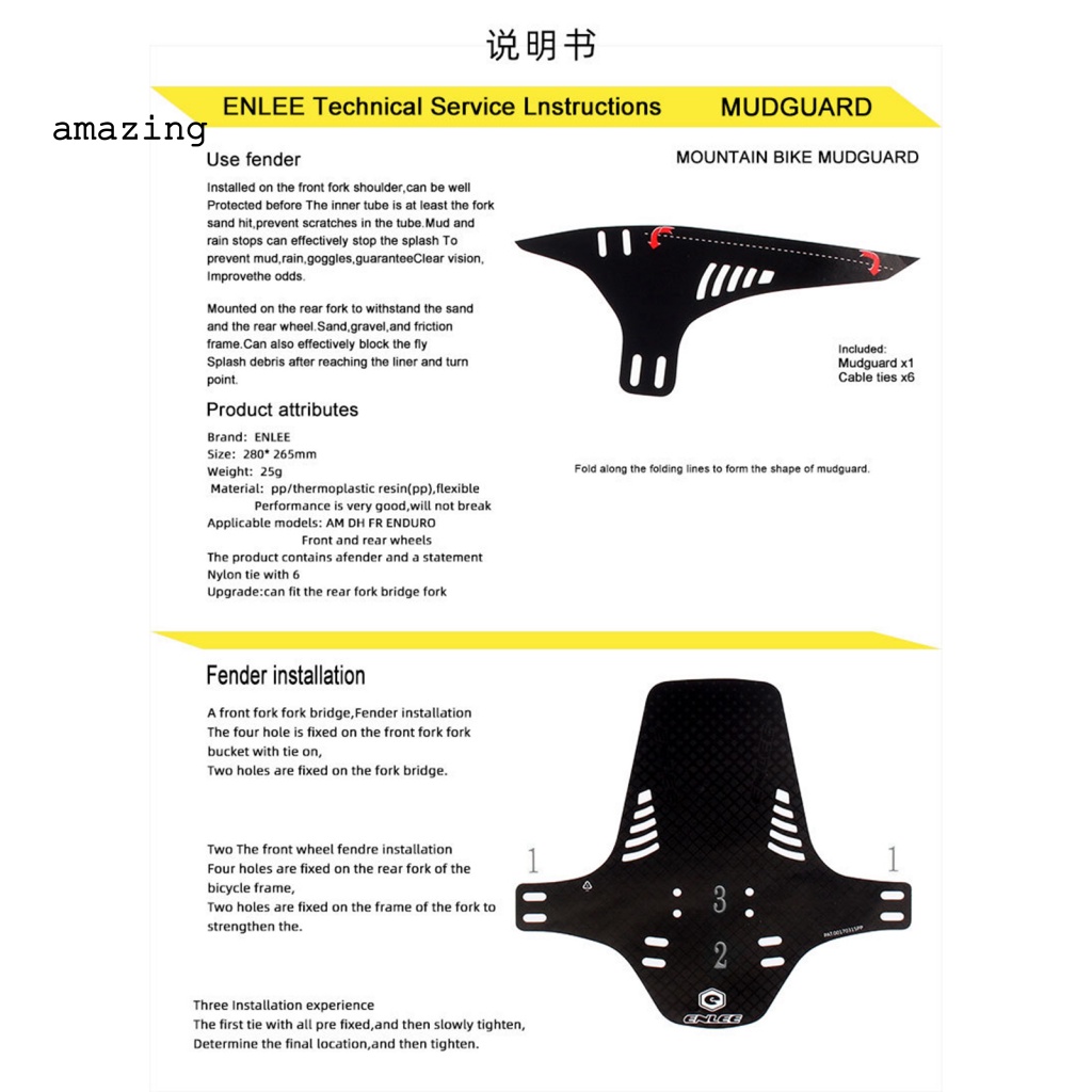 FENDER Bộ 2 Tấm Chắn Bùn Bằng Nhựa Chống Bụi Thông Dụng Cho Xe Đạp MTB