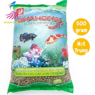 Thức ăn shanghai - cám shang hai cho cá cảnh hạt trung 500 gram