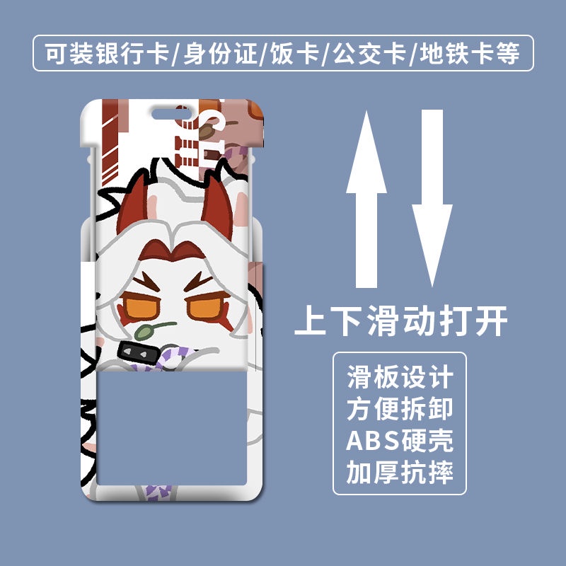 Ví Đựng Thẻ Có Dây Đeo Phong Cách Alhaitham Kaveh Genshin% Giá Đỡ