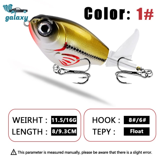 Galaxy 5 Gói Mồi Câu Cá Giả Bề Mặt Cứng Kèm Móc Ba Chấu