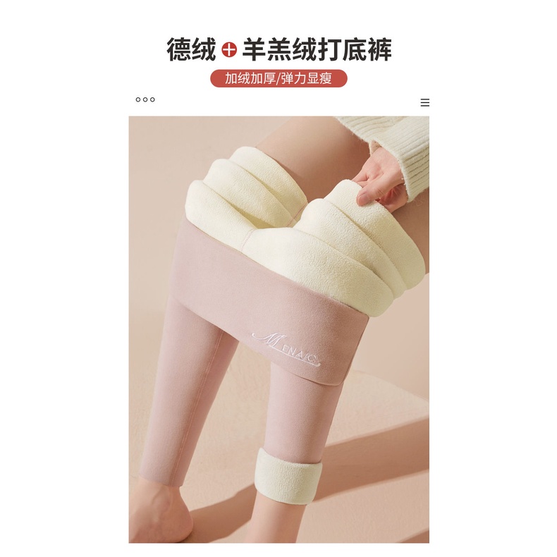 Quần Legging Cotton Lót Lông Cừu Dày Dặn Giữ Ấm Lưng Cao Không Đường May Dành Cho Nữ