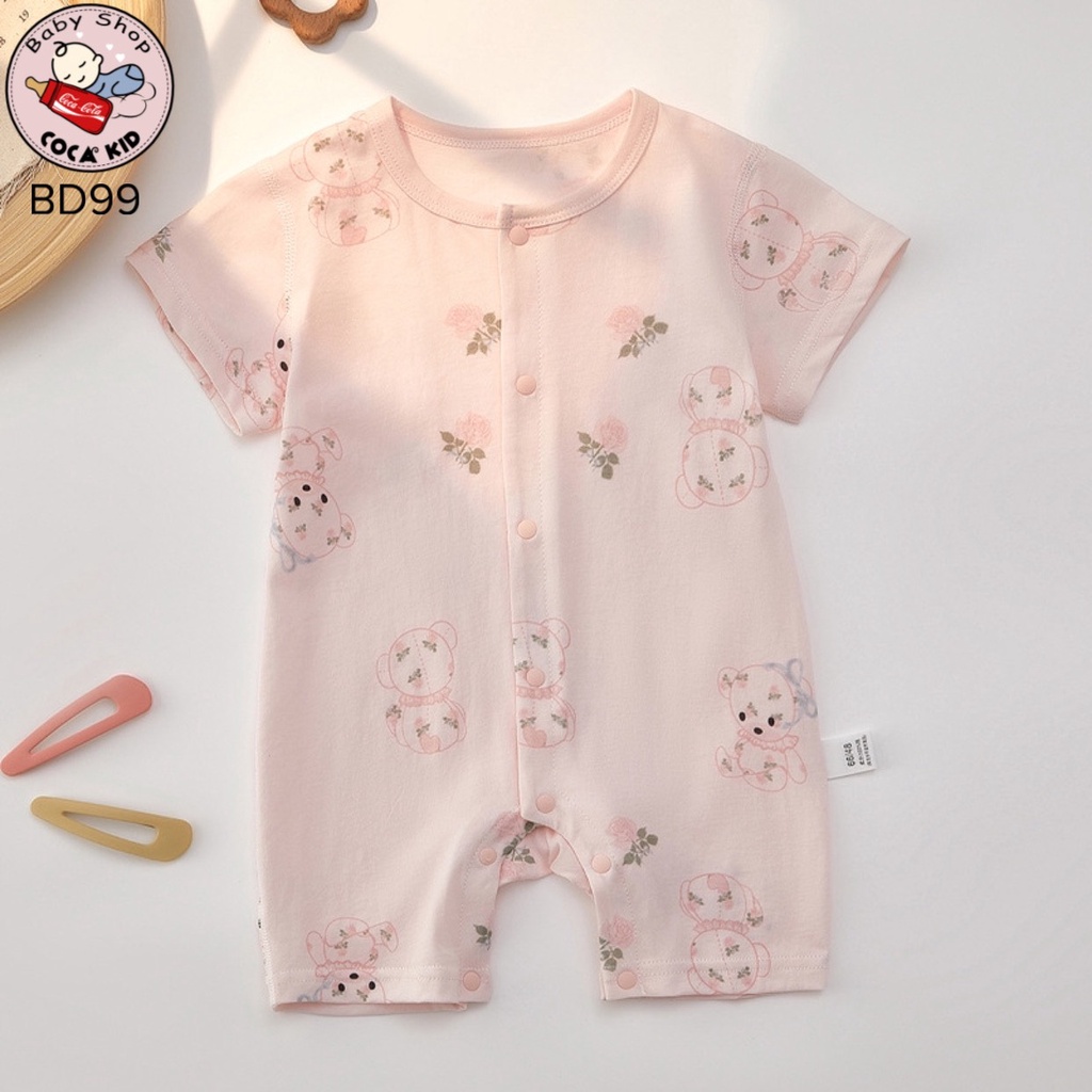 BODY ĐÙI PETIT QUẢNG CHÂU MỀM MỊN MÁT