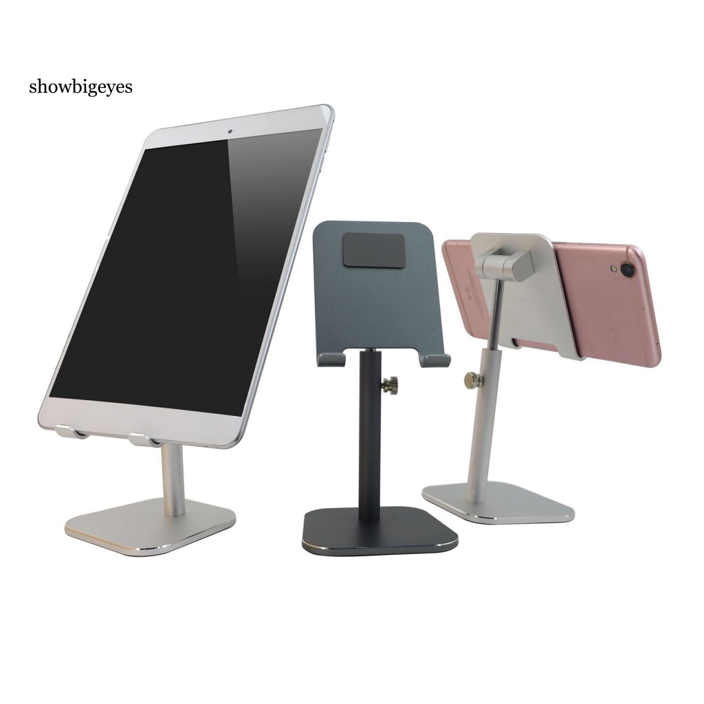 Có thể điều chỉnh được nhôm có thể điều chỉnh được