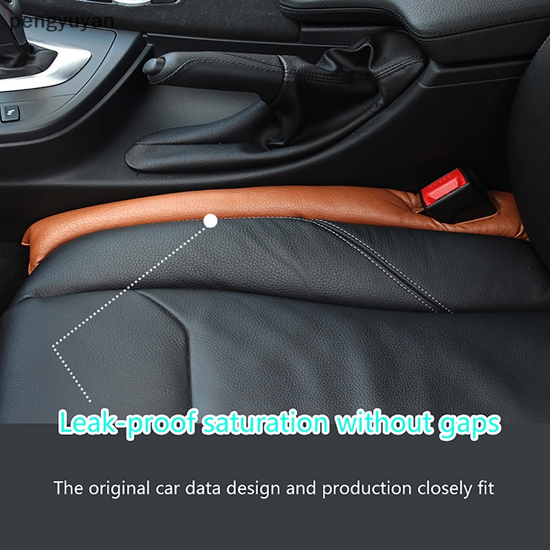 [pengyuyan] Dải Chặn Khe Hở Ghế Ngồi Xe Hơi Chống Rò Rỉ Trang Trí [Mới]