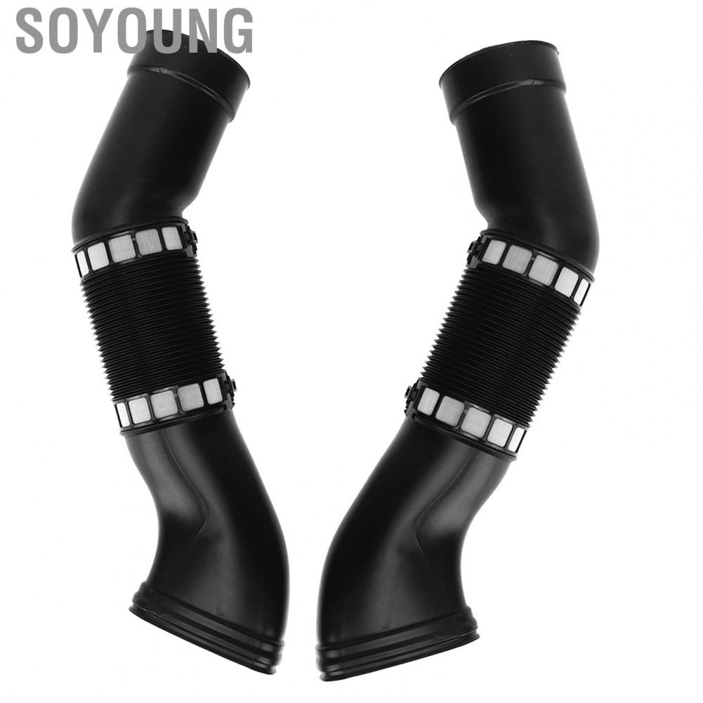 Soyoung Air Intake Duct Hose  Increase Airflow Inlet Easy To Install Heat Resistant for W211 E320