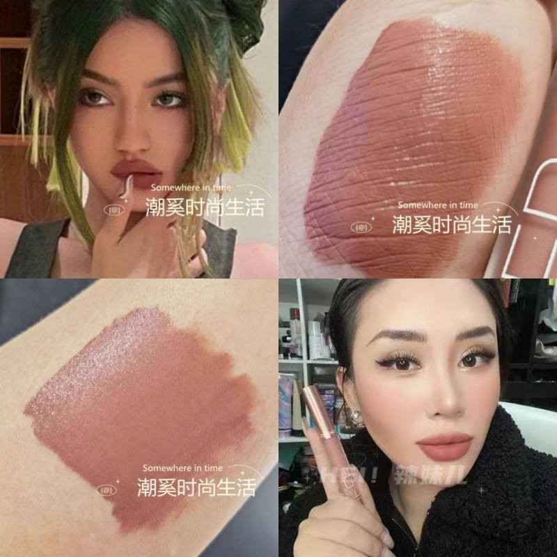 Son Môi Tông Màu Đất Lì Quế Trà Sữa Cà Phê Xám Hồng Ăn Đất