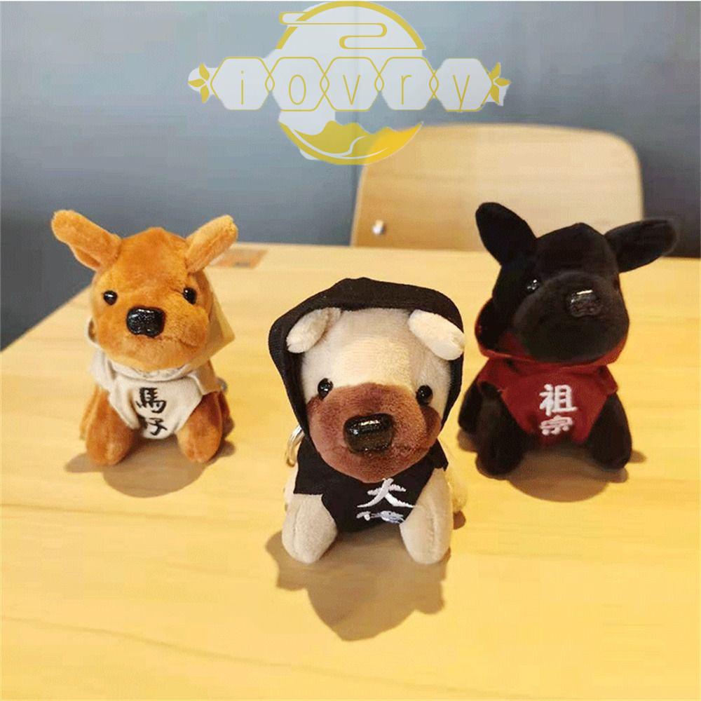 IVORY Móc Khóa Hình Cún Nhồi Bông Đáng Yêu Giá Đỡ