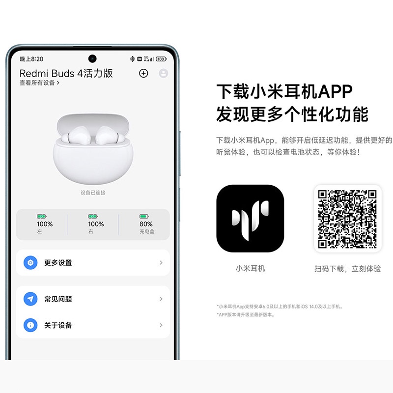 Tai nghe không dây TWS Xiaomi Redmi Buds 4 12mm Cho Điện Thoại Mi 13